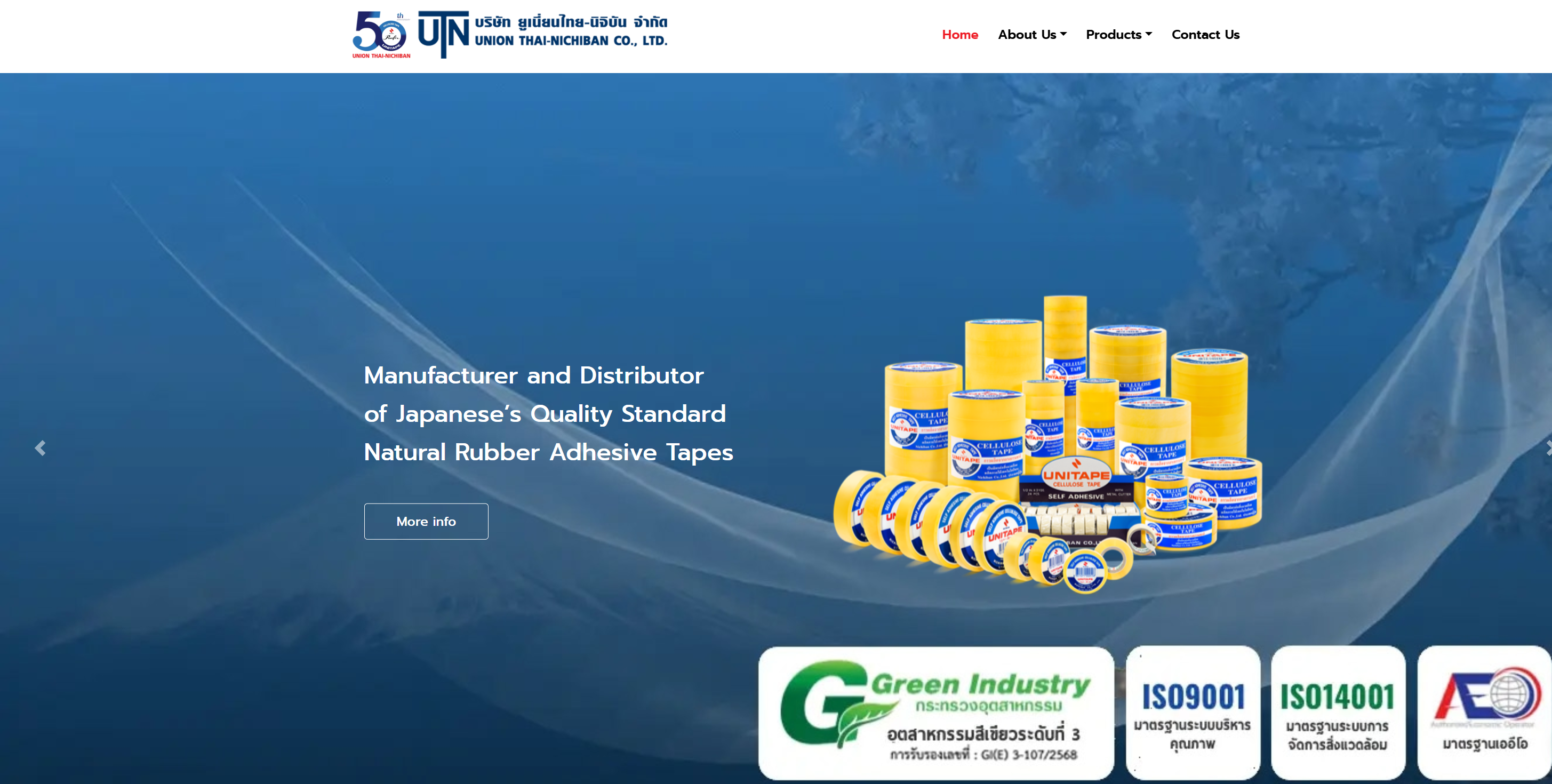 Union Thai-Nichiban factory producing custom pressure-sensitive double sided tapes in Thailand