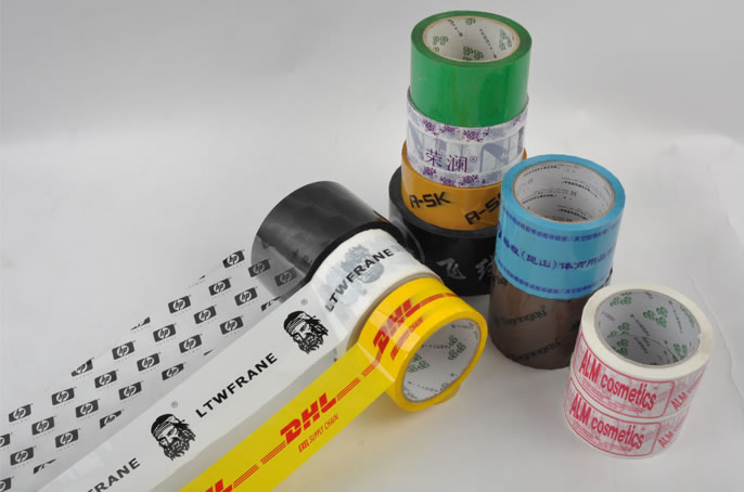 find your custom packing tape parnter in Singapore